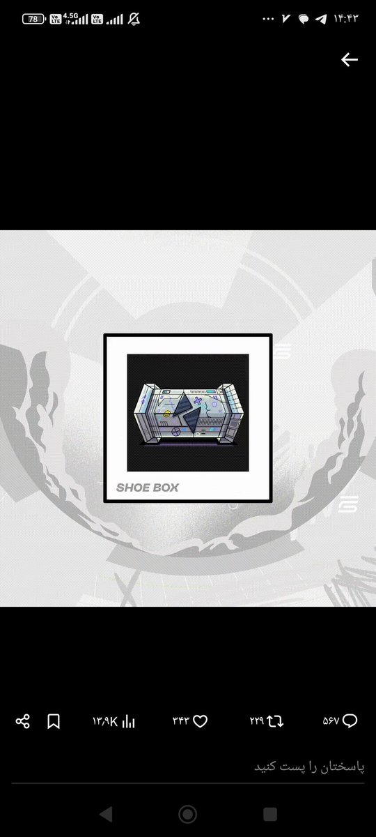 1383RJA's tweet photo. @Stepnofficial #STEPNGOSneaker https://t.co/FVKnH2R8kK