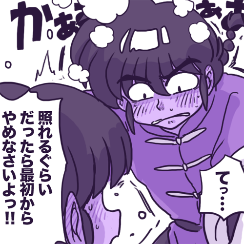 過去絵から。