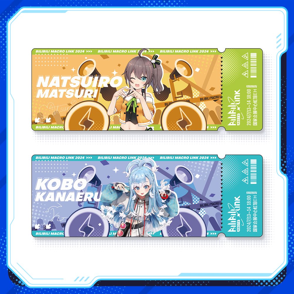 🏮#夏色まつり ☔️#こぼ・かなえる グッズ発表されています！