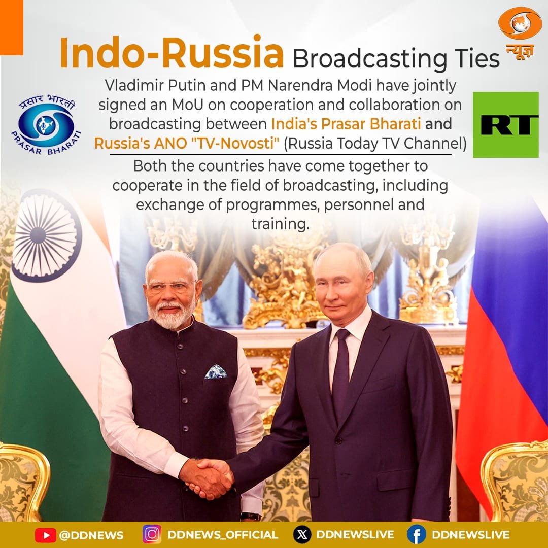 DDNewslive's tweet photo. Foundation laid for a robust partnership between India and Russia during PM Narendra Modi's Russia visit. Signed crucial agreements with President Vladimir Putin to strengthen bilateral ties, especially in broadcasting relations between India and Russia.

@narendramodi @PMOIndia @MIB_India
@AshwiniVaishnaw @prasarbharati