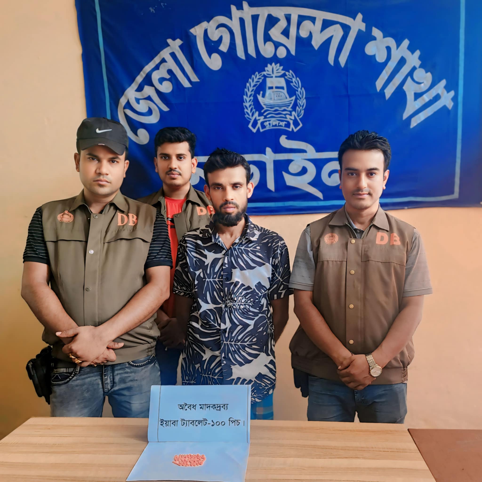 নড়াইলে ইয়াবাসহ একজন গ্রেপ্তার