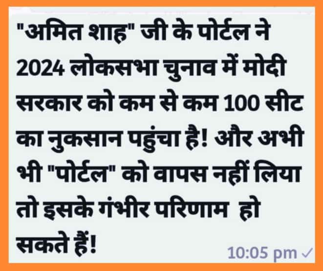 #SAVE_SAHARA_worker_depositer
सहारा के काउंटर से भुगतान विधिवत कराया जाय,
सोसाइटीयों से प्रतिबंध तुरंत हटाया जाए
पोर्टल व्यवस्था समाप्त हो
<a href="/SPMCRT1480/">सुप्रीम कोर्ट..</a> 
<a href="/PMOIndia/">PMO India</a> 
<a href="/ncbn/">N Chandrababu Naidu</a> 
<a href="/INCIndia/">Congress</a>
<a href="/SEBI_India/">SEBI_Awareness</a>
<a href="/HMOIndia/">गृहमंत्री कार्यालय, HMO India</a>
<a href="/JPNadda/">Jagat Prakash Nadda</a>
<a href="/BJP4India/">BJP</a>
<a href="/rashtrapatibhvn/">President of India</a>
<a href="/NitishKumar/">Nitish Kumar</a> <a href="/MinOfCooperatn/">Ministry of Cooperation, Government of India</a>
<a href="/MLJ_GoI/">Ministry of Law and Justice</a>