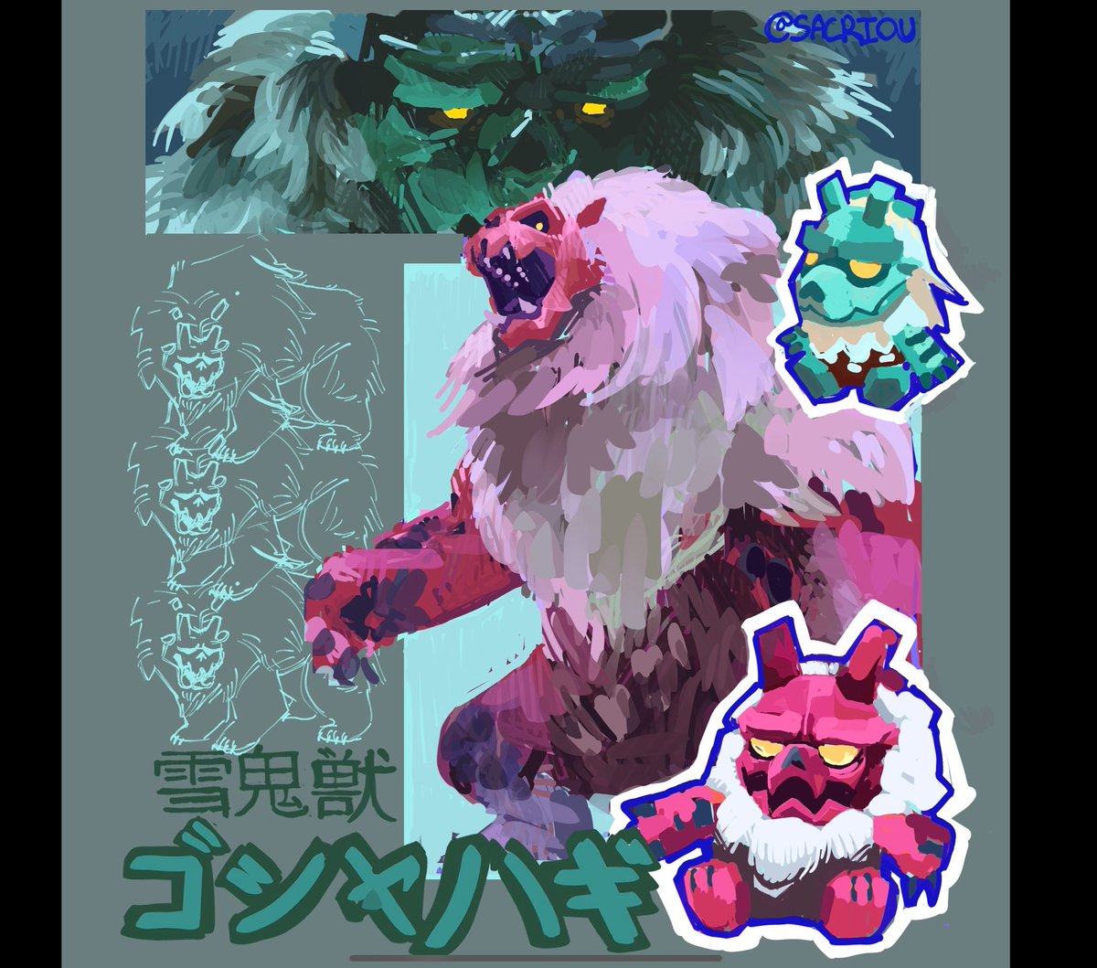 sacriou's tweet image. I’ve always wanted to do this!! My names Luka, I enjoy collage and sketching for the funsies :D! #portafolioday