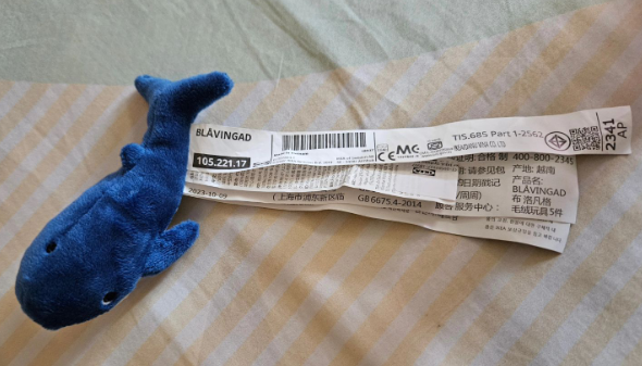 when product loses to legal