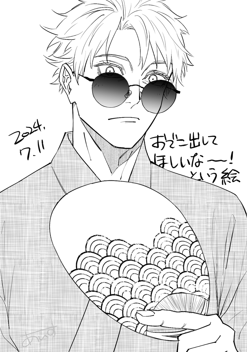 5joおでこ出してくれないかな～という絵
最後思い付きでグラサン足したらめちゃ時間かかってしまった…… 