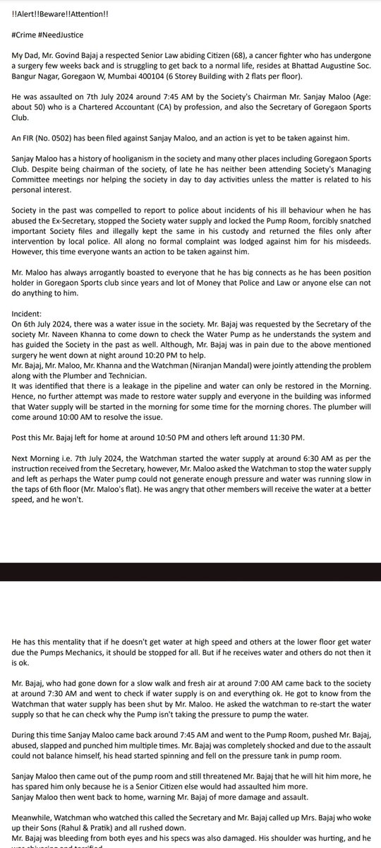 Rahul Bajaj tweet media