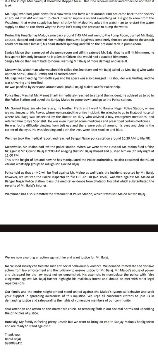 Rahul Bajaj tweet media
