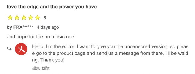 Just one more step!  https://t.co/aQFhRnNjch https://t.co/2VoRHZxiFb