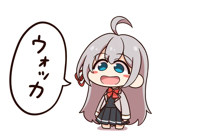 ロシデレのアーリャさん
かわいいですね 