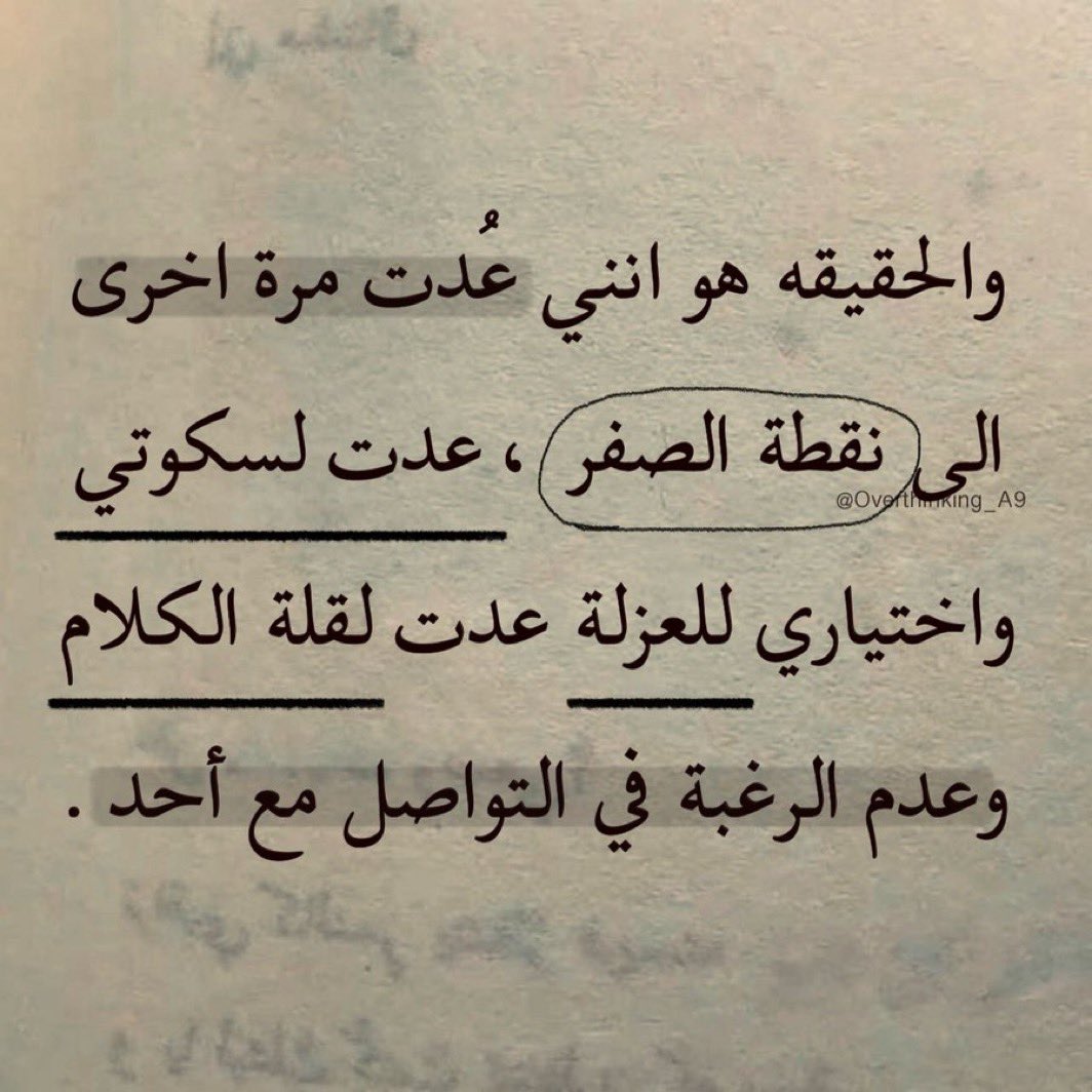 𝓕 . (@fu2_x3) on Twitter photo 