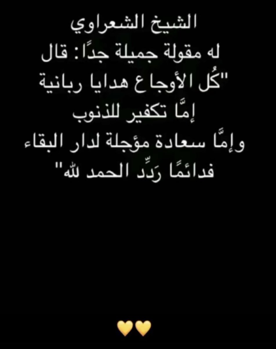 Lodyy9870's tweet photo. https://t.co/dUaSCcXwdN