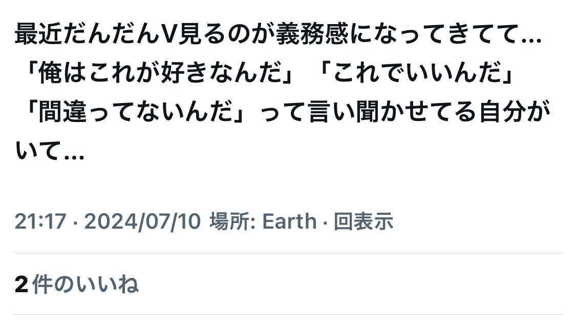 Error7000's tweet photo. 雑魚の井芹仁菜？ https://t.co/Crxve5bt5c