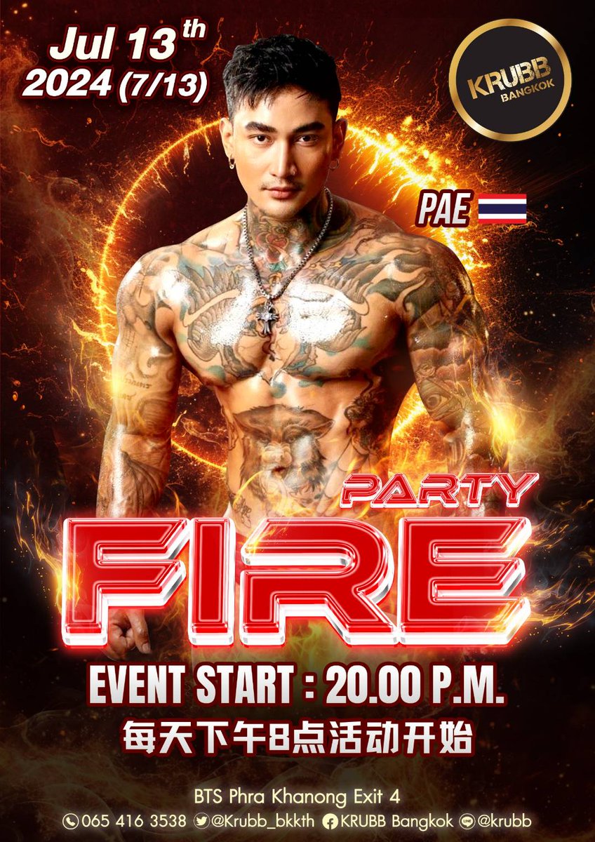krubb_bkkth's tweet photo. July 13th มาสนุกกับกิจก���รมพิเศษสุดเร้าใจ💦💦
✅โปร 1 แถม 1 ครั้งถัดไป (จ-พฤ) ตลอดคืน
🌧Rain Show By Max🇹🇭
🔥Fire Party with Pae🇹🇭 + Model Team
💋All Event Start at 20.00 pm 
✨Free Drink 🥂
🎫Buy 1 Get 1 Free Next Time Entry Ticket (M-Thursday) 
See you at KRUBB https://t.co/OWKrZOFDEs