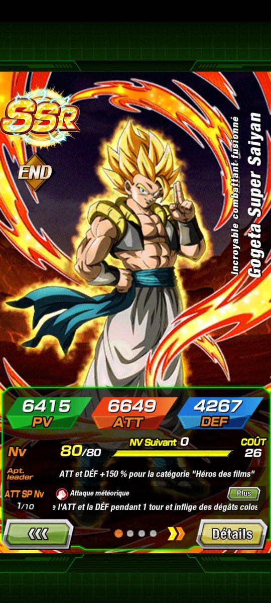 Gras Cieux tweet media