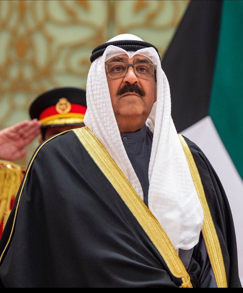 السمع والطاعه