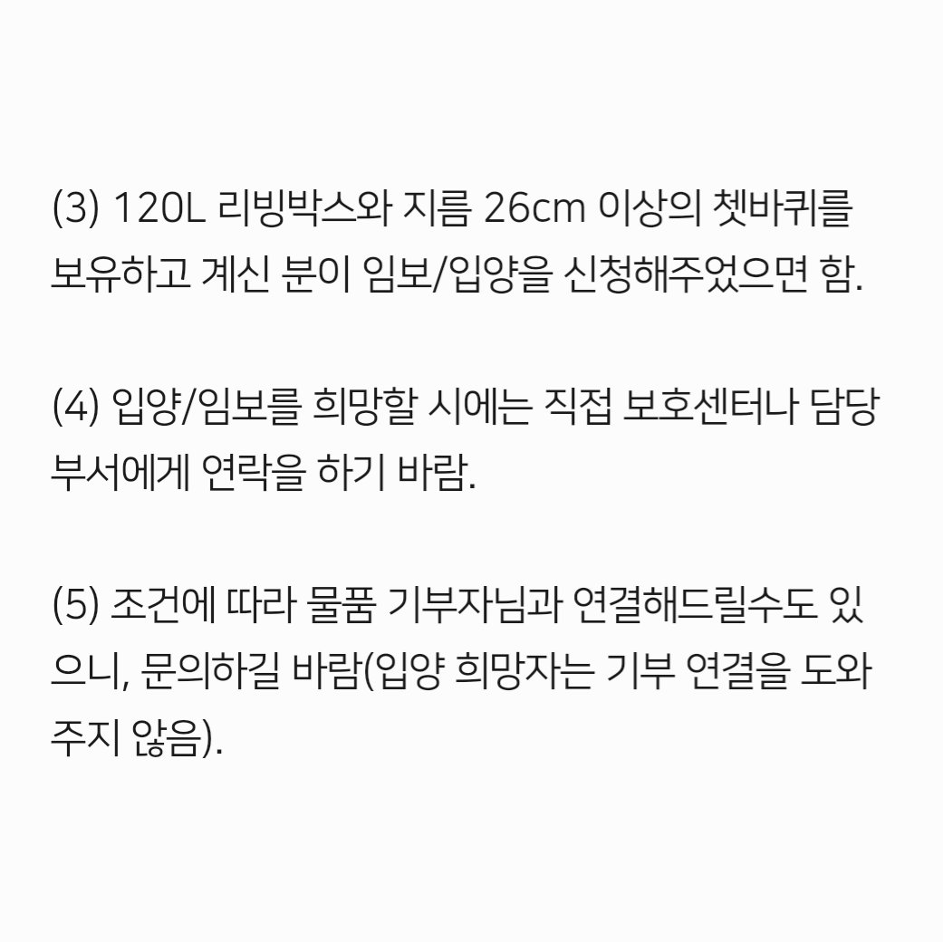 컷오프 프로젝트 tweet media