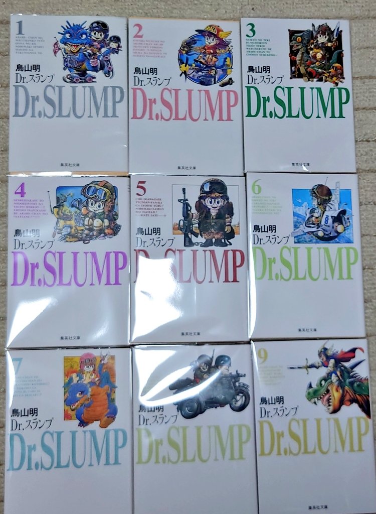 Dr.スランプ 全巻新刊未読 4巻抜け Dr.スランプ 4 (集英社文庫 Dr.スランプ 全巻新刊未読 4巻抜け Dr.スランプ 4 (集英社文庫
