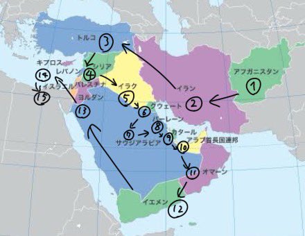 ＼中東突入！🚀／

アジア、オセアニアの旅が終わり中東に突入です！中東というと紛争地帯というイメージがあるかもしれませんがどんな場所にも素晴らしい側面があります。私は各国への敬意を持ちその魅力を存分に伝えることを大切に作品作りをしていきます🤝🌏

【Enter the Middle East!】
After