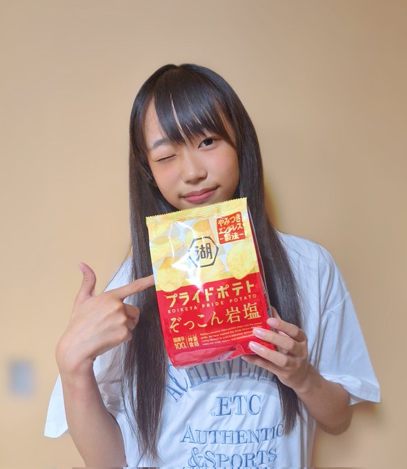 Twitterのコスプレ画像13