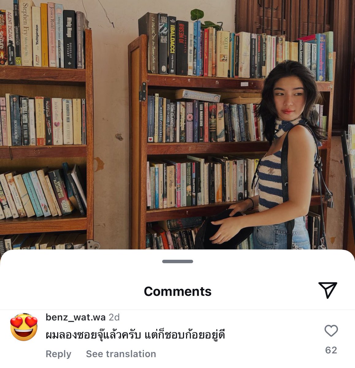 vousjay tweet media