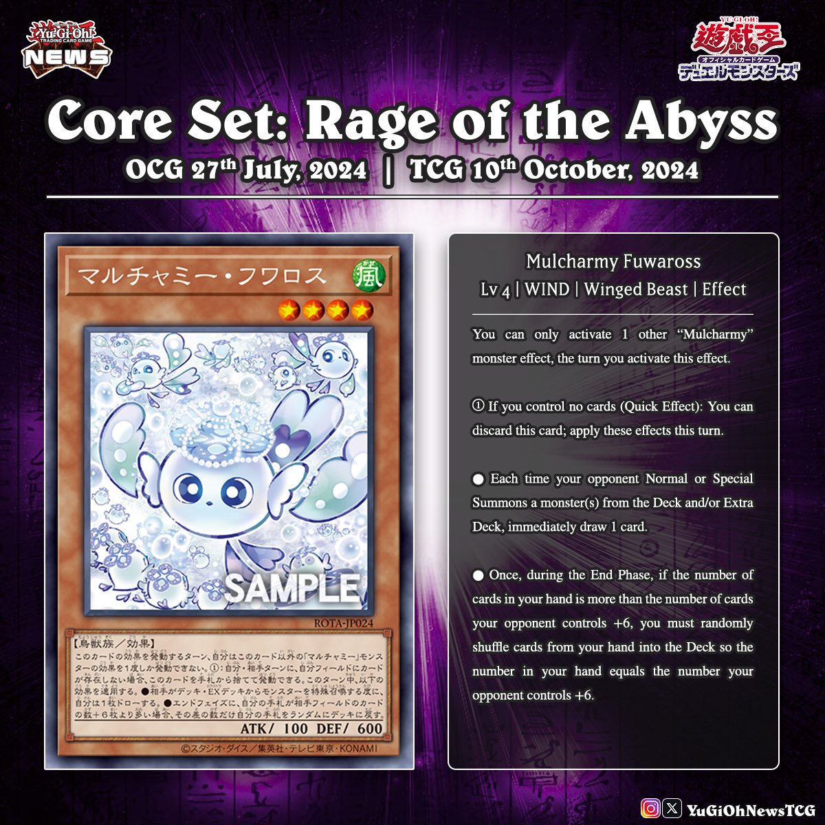 yugioh maxx c deck Amazon.com: YU-GI-OH! - Maxx C (LC5D-EN227) - Legendary Collection 5D's  Mega Pack - 1st Edition main image 0