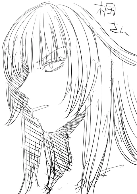 人の描き方を忘れて思い出し中の獣 