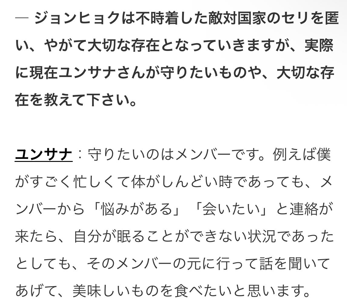 ddana__aoi21's tweet photo. 💜😭 https://t.co/Wn8Adfl02d