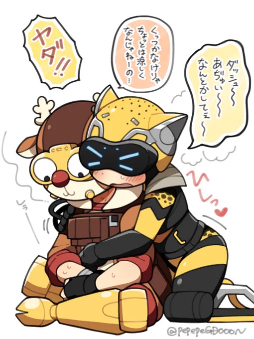 【オクオク(トナチー)】🦌🐆
毎日毎日暑くてやんなっちゃうね‼️ 