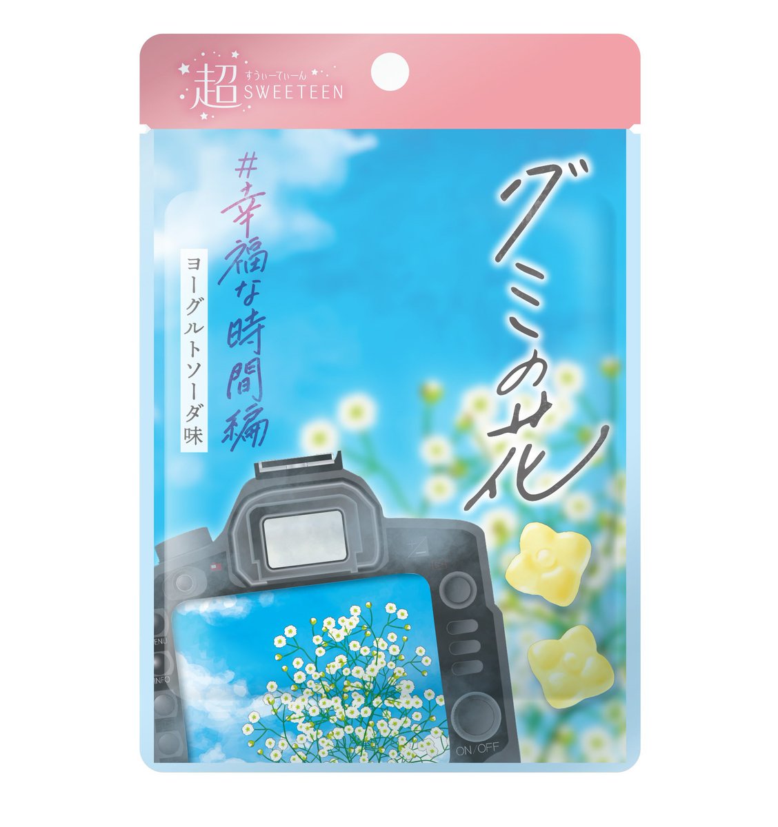 コンビニチェッカー on X