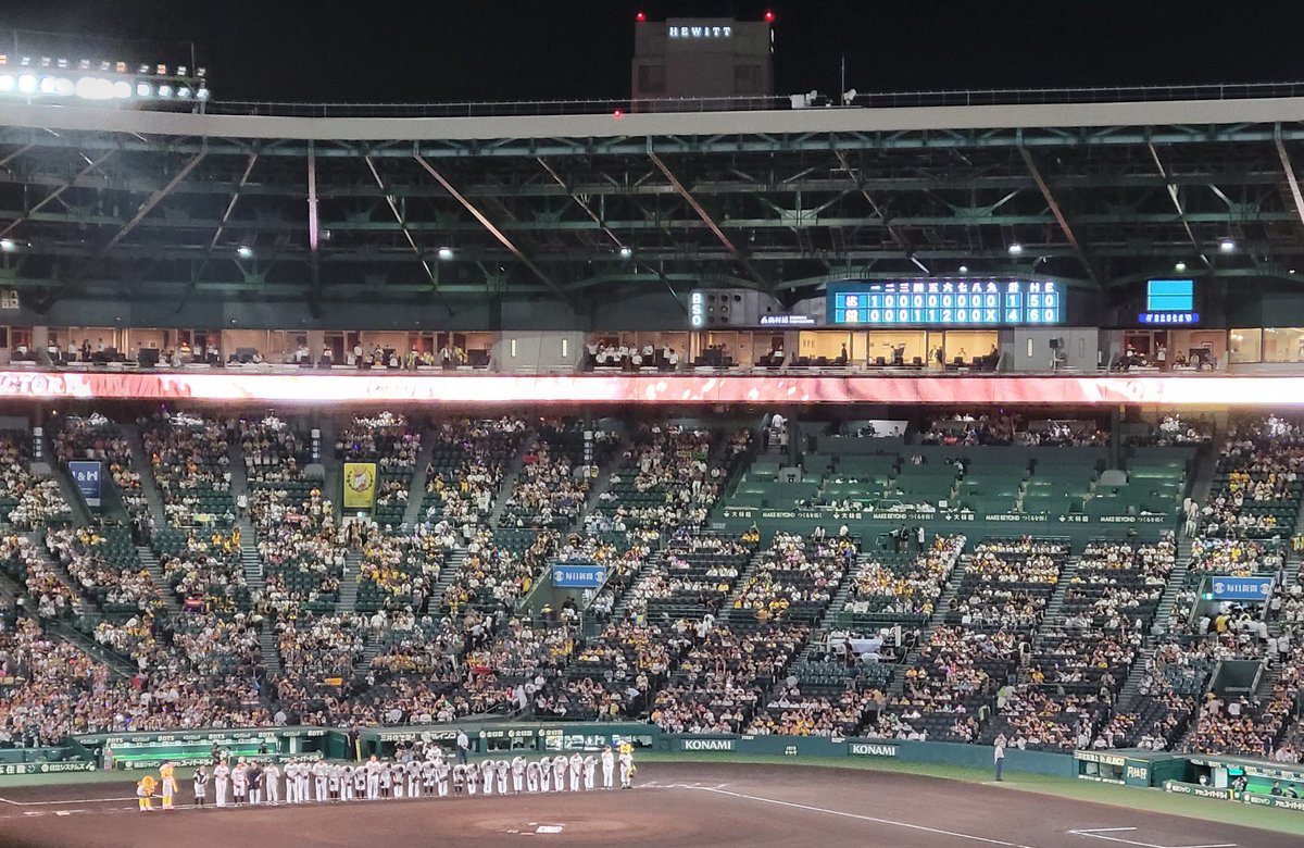 G1Go55's tweet photo. とらほー🐯‼️

今夜も気持ちよく快勝✨

大竹も粘りのナイスピッチング⚾
野口も勝負強いバッティングやった😃✌
これからも頑張れ阪神タイガース🐯

#甲子園
#阪神タイガース
#大竹
#野口 https://t.co/CcfQae9G9K