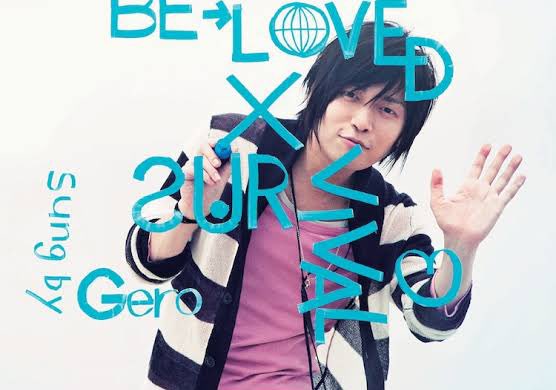 Gero2525's tweet photo. ちょうど11年前の今日
わたくしGeroは、TVアニメ「BROTHERS CONFLICT」主題歌「BELOVED×SURVIVAL」でメジャーデビューさせていただきました。

アニソンを歌うことが大きな夢の1つだった僕は、当時生きててよかったと心から思いました。

次の夢は武道館。必ず叶えます。 https://t.co/f4NO5feFQk