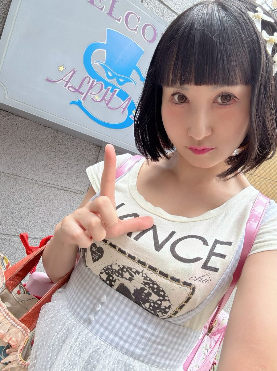 rinawa7878's tweet photo. #速報 ってか遅報！

会員制❤️りなわ倶楽部❤️

本日いっけんめ！

なにげ、久々のアルファインさんでした！

最近、載せられないようなトコで調教おおくて、久々の自撮り🙋🙋

#ALPHAIN #ラブホ #緊縛 #麻布十番 #大使館裏 #SMホテル #大人の遊園地 #ブティックホテル https://t.co/3Cg1oxrZZV