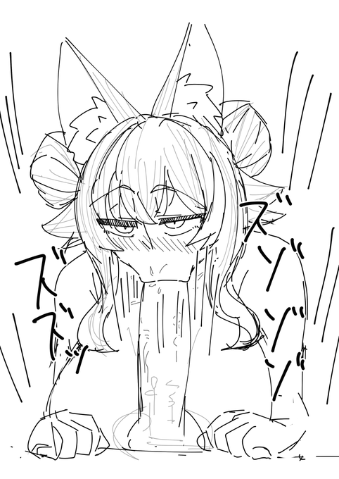 今年も夏がやってきた 