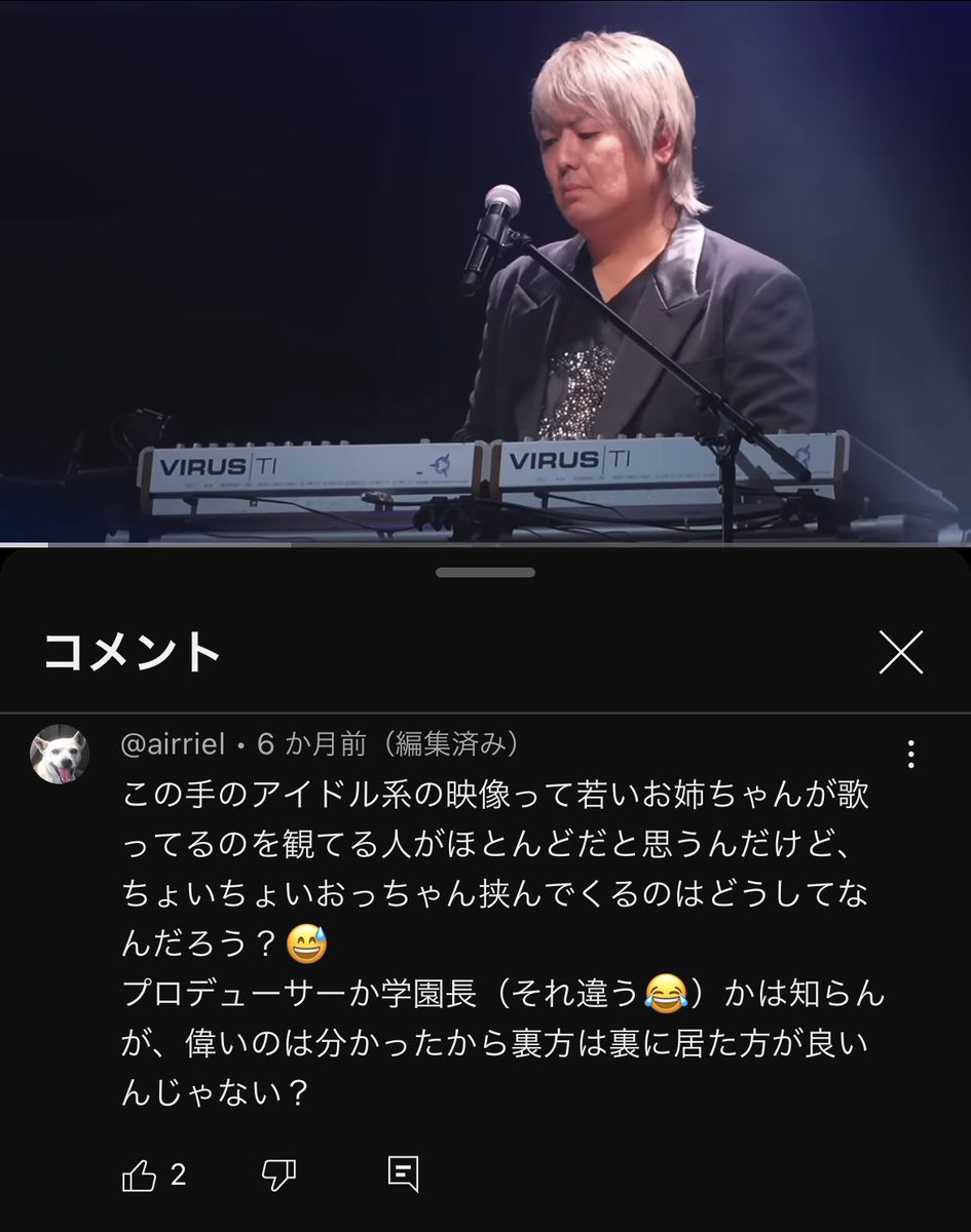 Nanjo_Yoshida's tweet photo. https://t.co/LYwmxtk07C