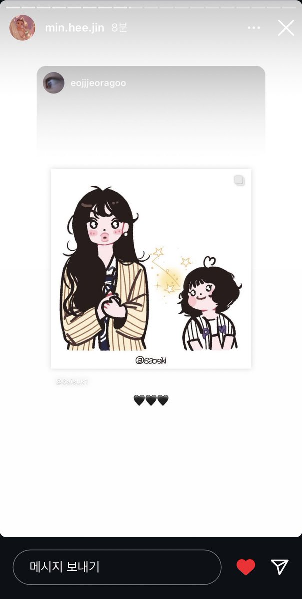 6aisuki's tweet photo. oh my god..
영광이���요🖤🖤🖤 https://t.co/G7BuRC4TmR
