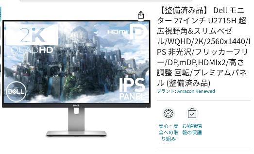 Www_jp1's tweet photo. #amazonレビュー 
#レビュー募集 
#アマゾン 
#TOP募集
#Amazonレビュー 
#アマゾンレビュー
#全額払い戻し商品
#製品を無料で贈呈する
#レビューアー募集
#レビューキャンペーン
#レビューアー https://t.co/Ps2nps4zeY