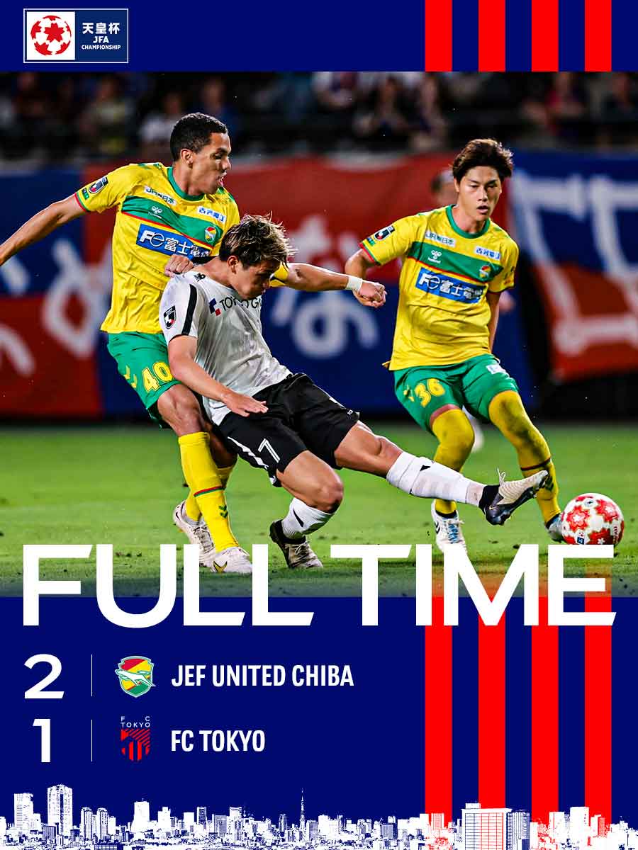 fctokyoofficial's tweet photo. 🔵🔴
𝙁𝙐𝙇𝙇 𝙏𝙄𝙈𝙀 #天皇杯

天皇杯 JFA 第104回全日本サッカー選手権大会 3回戦
#ジェフユナイテッド千葉 2-1 #FC東京

延長戦の末、敗戦。

平日アウェイでのナイトゲーム、大きなサポートをありがとうございました。

#fctokyo #tokyo https://t.co/TYG7aZ1a9g