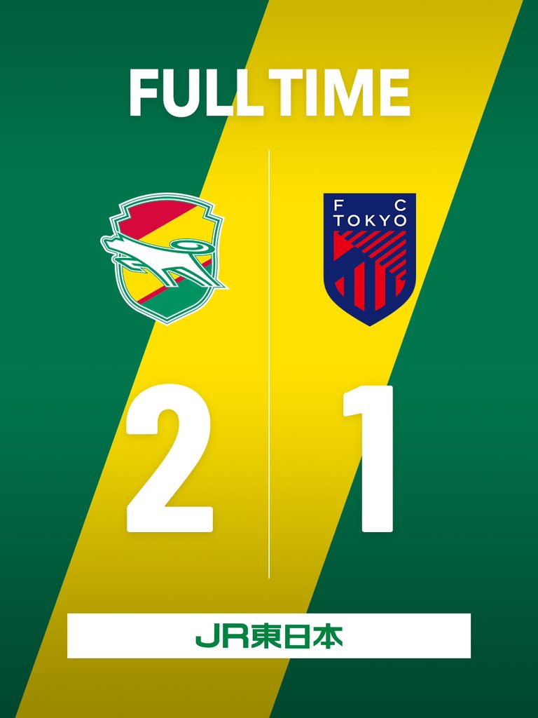jef_united's tweet photo. 天皇杯 Twitter 試合終了

#7月10日 
#天皇杯 
#3回戦 
#FC東京 
 
試合終了⚽️
2-1

本日もご声援をいただきありがとうございました🙇‍♂️

スコアの確認はこちら💁‍♂️ 
https://t.co/uGJtFZxDcU

#jefunited #ジェフ千葉 
#WINBYALL #jfa https://t.co/Els7bvGtM0