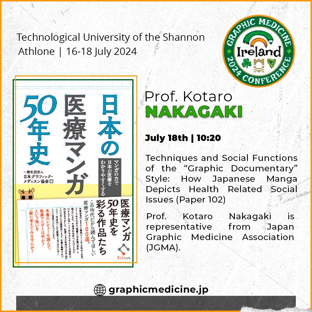 TUS_ENG_EPE (@tus_eng_epe) on Twitter photo We are thrilled to announce that Prof. Kotaro Nakagaki will be representing the Japan Graphic Medicine Association (JGMA) at our event #GraphMed2024 here in <a href="/TUS_ie/">Technological University of the Shannon</a>
#GraphicMedicine #JGMA #ProfessorNakagaki #HealthcareInnovation #ArtAndMedicine We are thrilled to announce that Prof. Kotaro Nakagaki will be representing the Japan Graphic Medicine Association (JGMA) at our event #GraphMed2024 here in <a href="/TUS_ie/">Technological University of the Shannon</a>
#GraphicMedicine #JGMA #ProfessorNakagaki #HealthcareInnovation #ArtAndMedicine