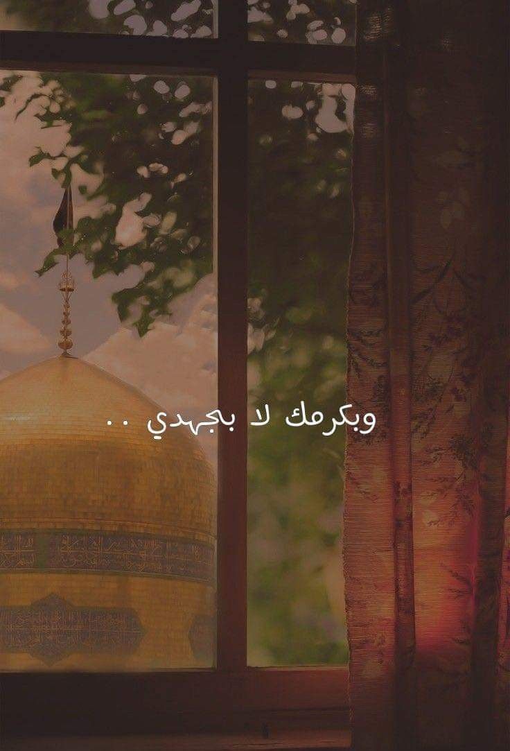 ورقـيات (@1a_610) on Twitter photo 