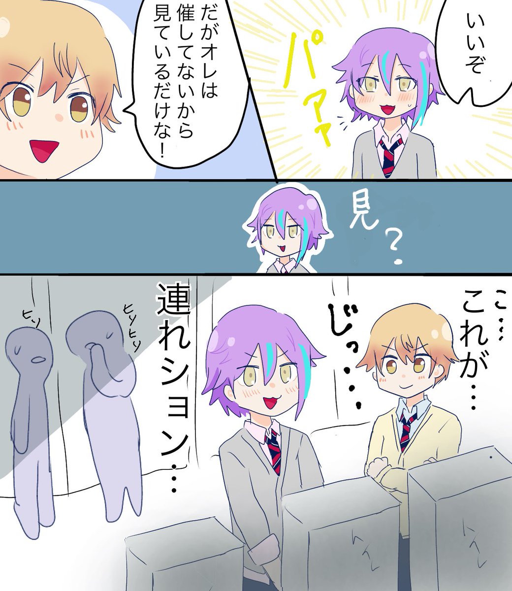 古の類司🎈🌟 