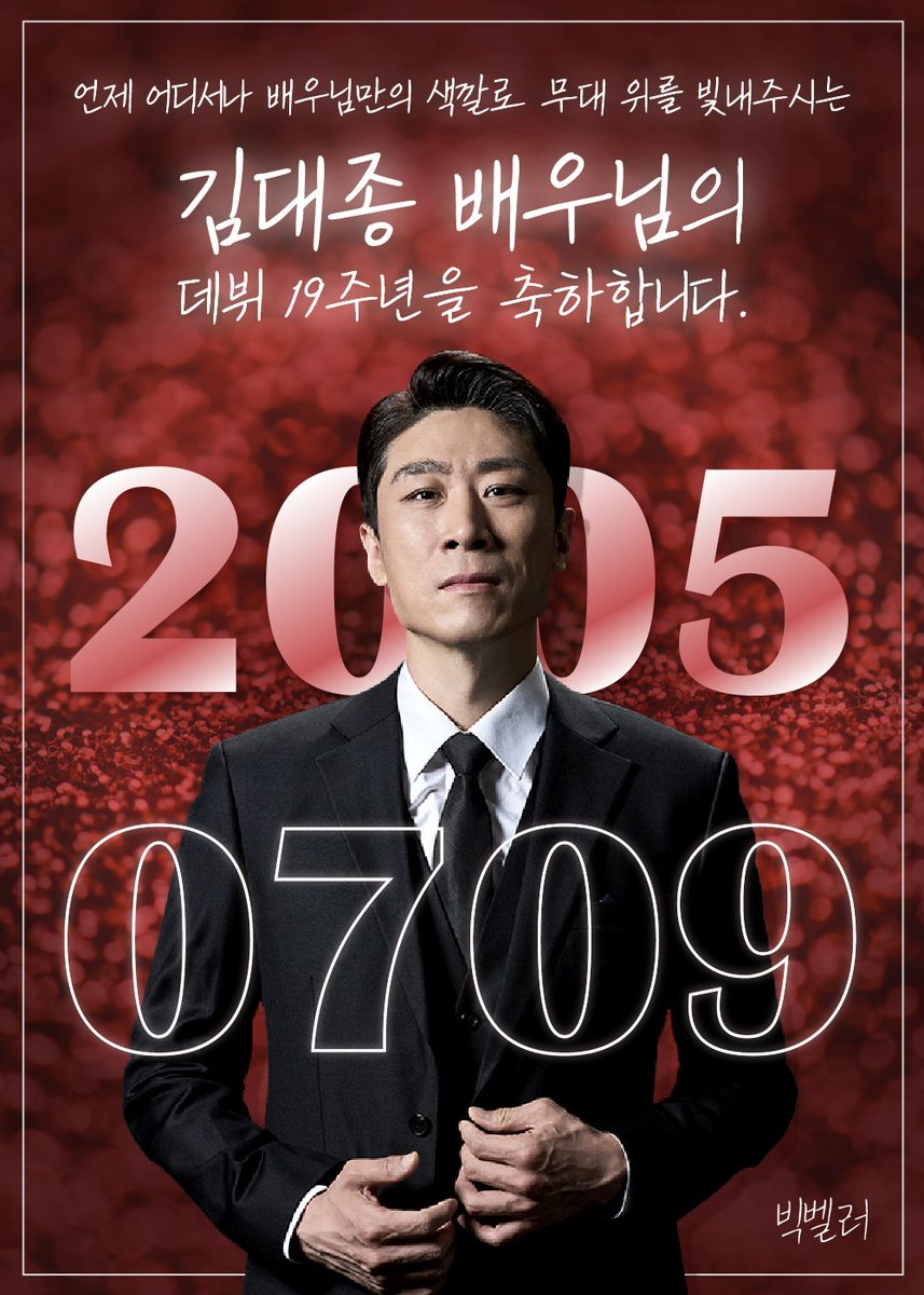 씨미디자인 tweet media