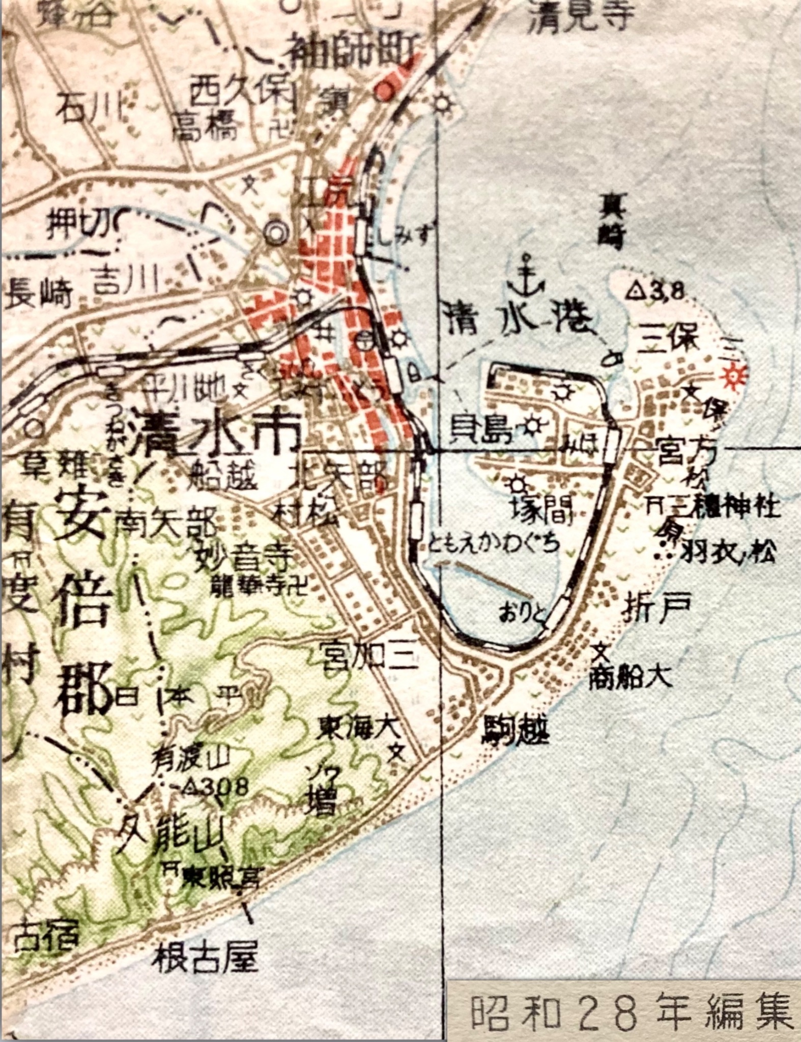 治田 洗礫 on X: 治田 洗礫 on X: