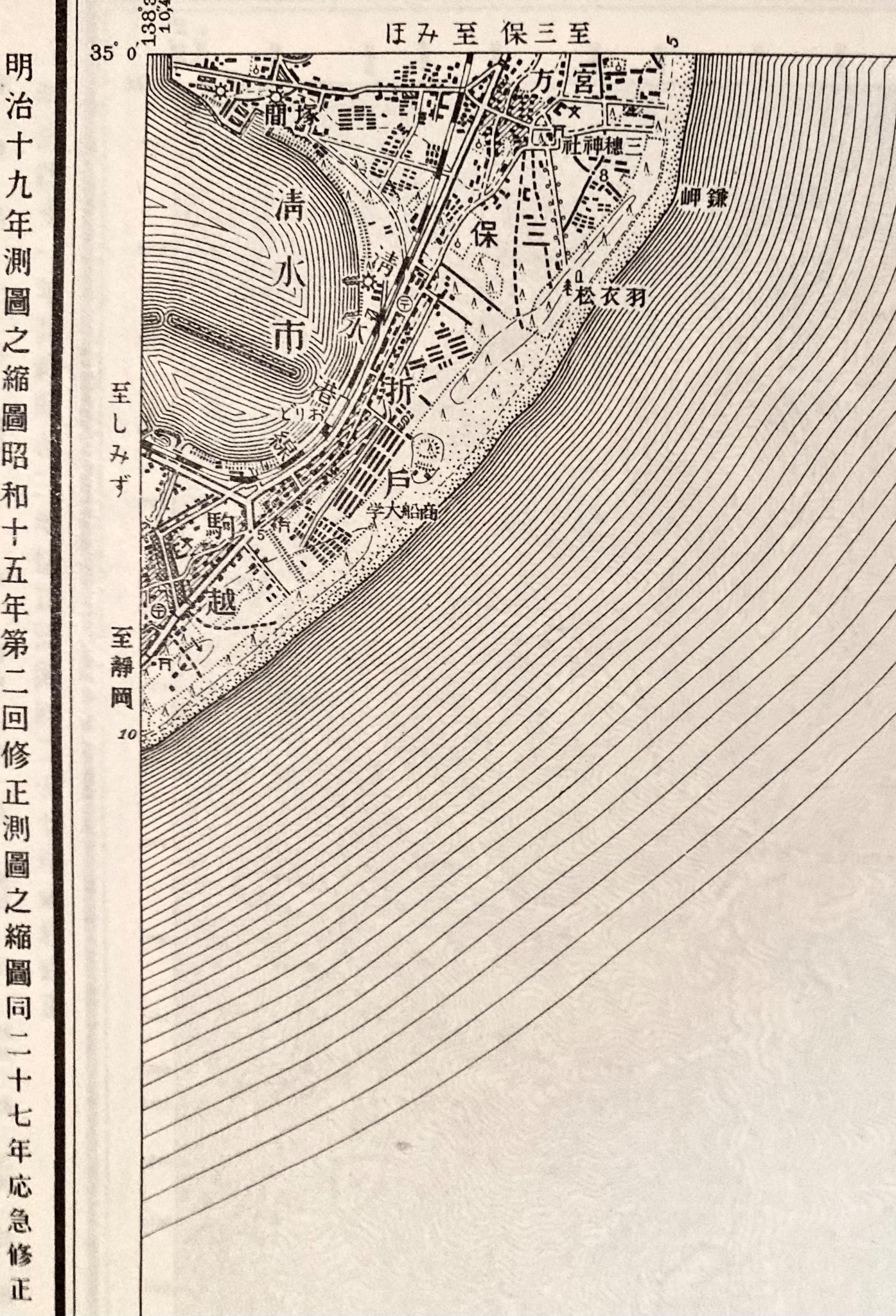 治田 洗礫 on X: 治田 洗礫 on X: