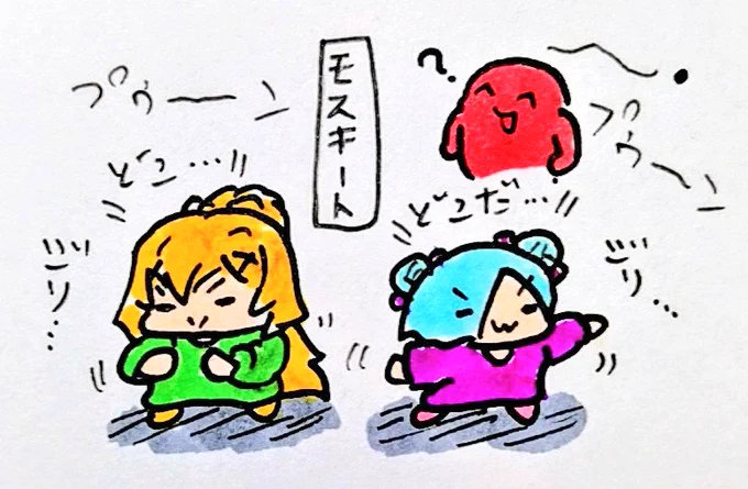 おやすみなさい
#イオリの森美術館
#いろは絵馬 