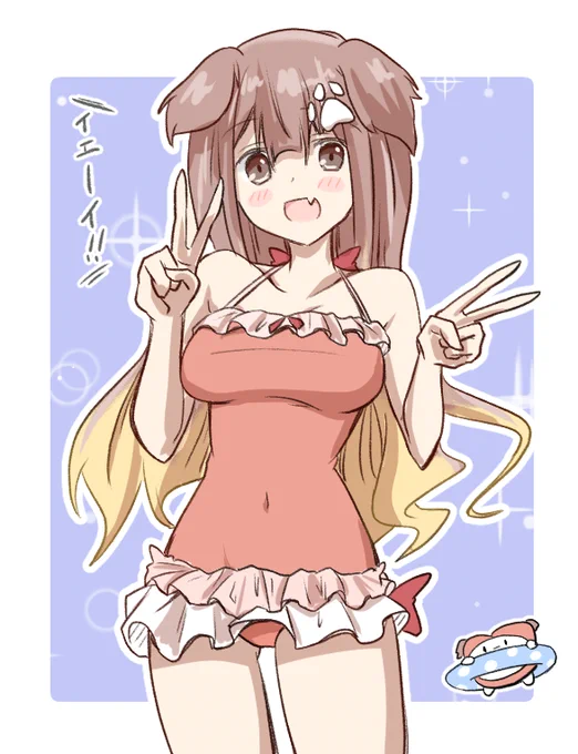 乗るしかない、このビックウェーブに!#きゃんすけっち 