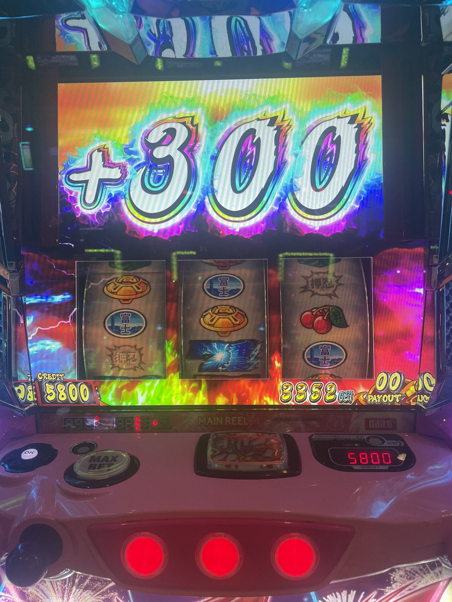 _Jeyx5's tweet photo. 初打ち8000枚
疲れたZ https://t.co/R2NkM49YF5