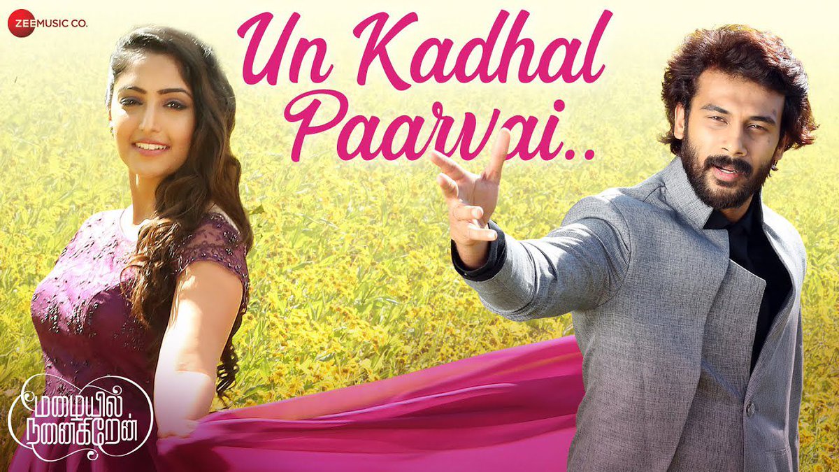RajsreeOffl's tweet photo. Check out this vibrant instant addict #UnKadhalPaarvai from #MazaiyilNanaigiren in the voice of 
@HaricharanMusic &amp; @SreevidhyaRaje4 : https://t.co/uh7CDS5B5i

Dir by  #TSureshkumar

@RajsreeOffl #AnsonPaul @reba_monica @vishnupsd1 @sureshchandraa @donechannel1 @ZeeMusicsouth https://t.co/2rgT6SnAy2