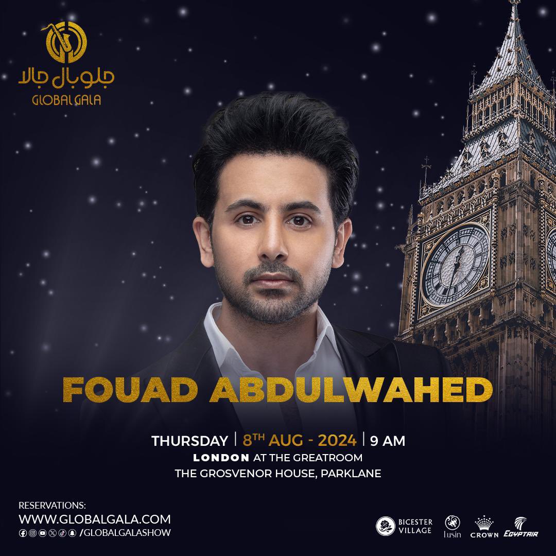 Gorgeousfouad's tweet photo. يُحيي نجم الخليج فؤاد عبدالواحد حفل غنائي في لندن🇬🇧❤️

🗓️:٨-أغسطس
📍:فندق جروفنر هاوس 
 🎫: https://t.co/h3QqRQSurR https://t.co/vzeSH0jAn8