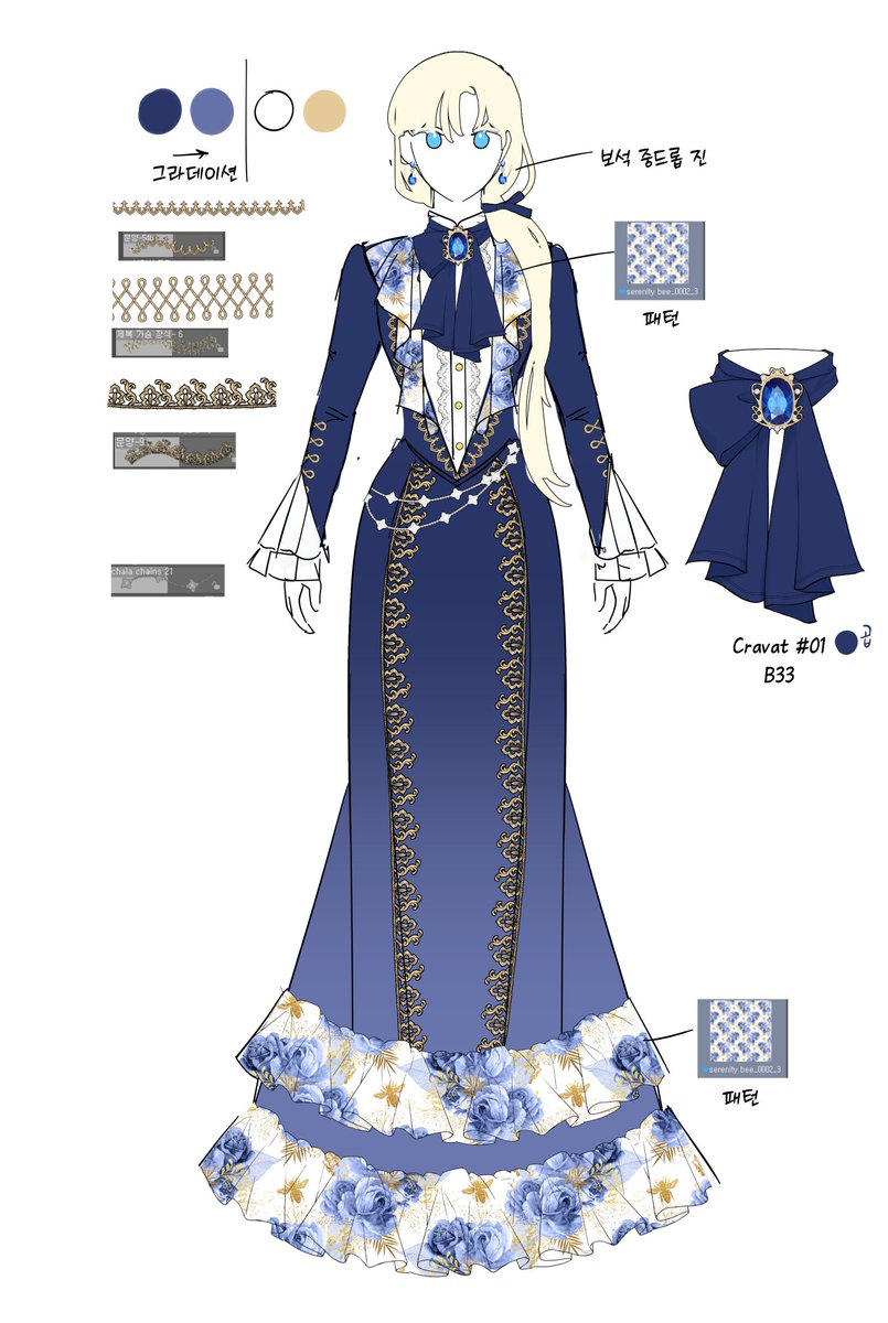 채옌🍒 tweet media